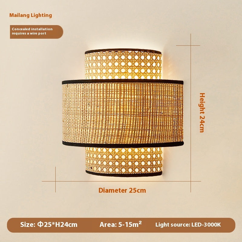 Rattan Wall Lamp